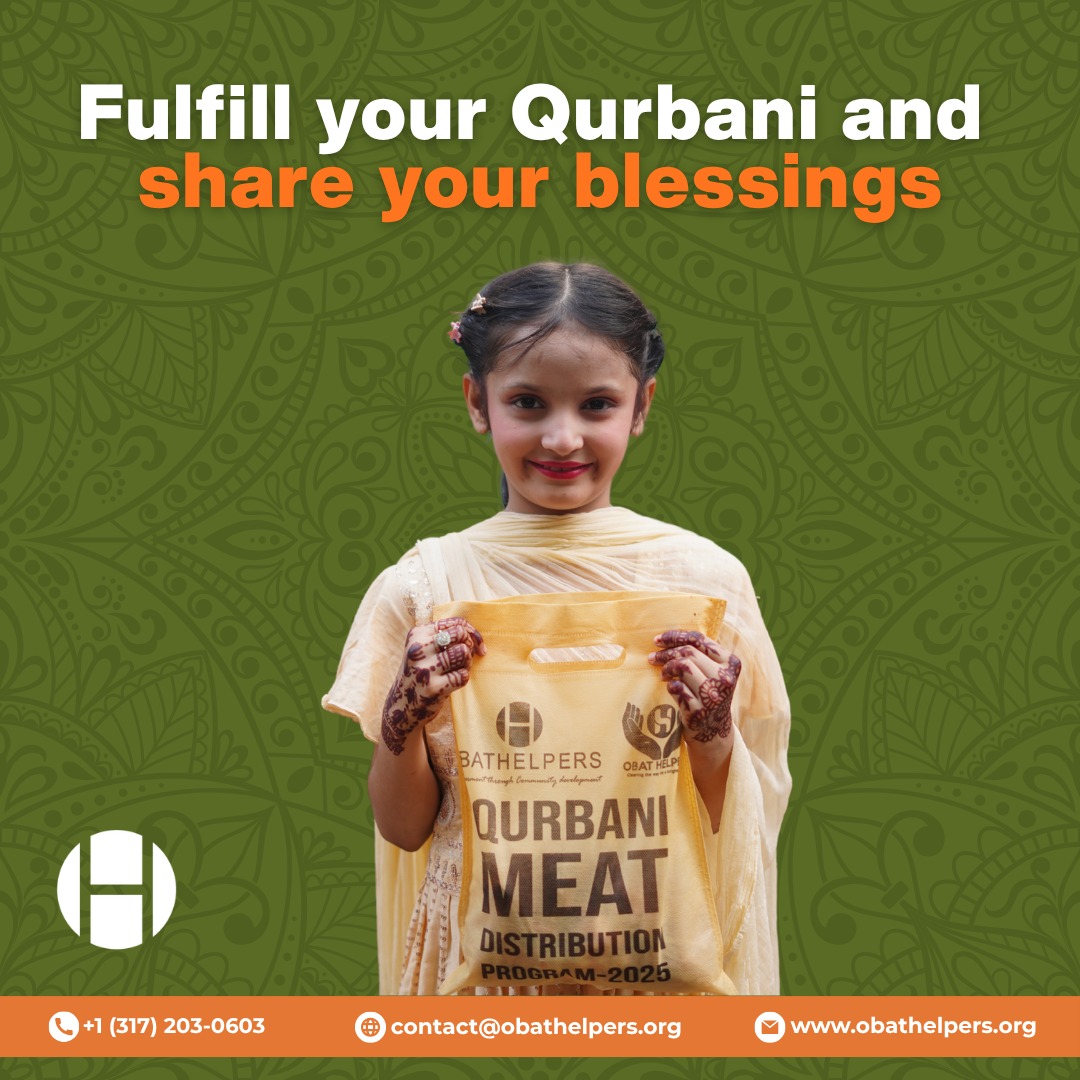 Qurbani 2026